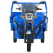 Трицикл электрический Rutrike D5 1700 60V/1200W (темно-синий)