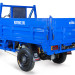 Трицикл электрический Rutrike D5 1700 60V/1200W (темно-синий)
