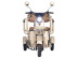 Трицикл электрический Rutrike Атлас (бежевый) (026353-3255)