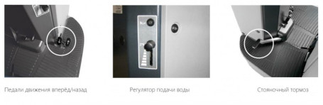 Поломоечная машина Comac Innova Comfort 85 B Manual (200Ач, Li)