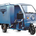 Трицикл электрический Rutrike КАРГО 1800 60V1000W (темно-синий)
