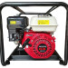 Мотопомпа HND WP 20 XT