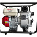 Мотопомпа HND WP 20 XT
