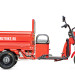 Трицикл электрический Rutrike Амулет 1100 (черный матовый)