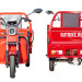 Трицикл электрический Rutrike Амулет 1100 (черный матовый)