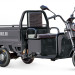 Трицикл электрический Rutrike Амулет 1100 (черный матовый)
