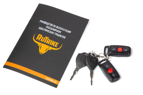 Трицикл электрический Rutrike Куб (зеленый)