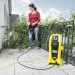 Мойка высокого давления Karcher K2 Battery INT (аккумуляторная)