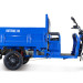 Трицикл электрический Rutrike D5 1700 60V/1200W (серый)