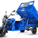 Трицикл электрический Rutrike D5 1700 60V/1200W (серый)