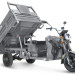 Трицикл электрический Rutrike D5 1700 60V/1200W (серый)