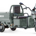 Трицикл электрический Rutrike Амулет 1100 (серый)