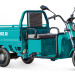 Трицикл электрический Rutrike Амулет 1100 (темно-синий матовый)