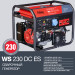 Генератор бензиновый сварочный FUBAG WS 230 DC ES