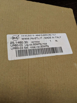 Турбофреза UR60 (030, 1/4г, 600бар) PA