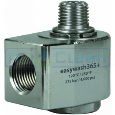 Муфта поворотная к консоли 3/8-3/8 R+M 562390507