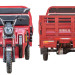 Трицикл электрический Rutrike Антей Pro 1500 60V1200W (серый)