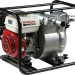 Мотопомпа бензиновая Honda WT 20