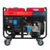 Генератор дизельный FUBAG DS 12000 A ES