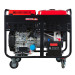 Генератор дизельный FUBAG DS 12000 A ES