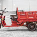 Трицикл электрический Rutrike Антей Pro 1500 60V1200W (темно-синий матовый)