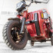 Трицикл электрический Rutrike Антей Pro 1500 60V1200W (темно-синий матовый)