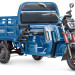 Трицикл электрический Rutrike Антей Pro 1500 60V1200W (темно-синий матовый)