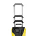 Мойка высокого давления Karcher K 5 Premium Power Control