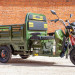 Трицикл электрический Rutrike Антей-У 1500 60V1000W (темно-синий матовый)
