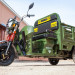 Трицикл электрический Rutrike Антей-У 1500 60V1000W (темно-синий матовый)