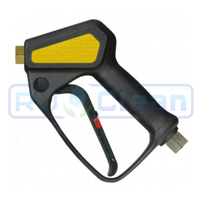 Пистолет высокого давления ST2300 (3/8"г.-1/4"г, 310бар, 45л/мин) R+M