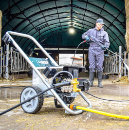 Мойка высокого давления Lavor HCR 2015 LP RA