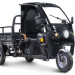 Трицикл электрический Rutrike D4 КАБИНА 1800 (черный)