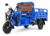 Трицикл электрический Rutrike Дукат NEXT 1500 (72V, 1500W, серый) (027508-3362)