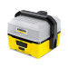 Мойка высокого давления Karcher OC 3 EU (портативная)