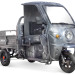 Трицикл электрический Rutrike D4 КАБИНА 1800 60V1500W (серый)