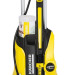Мойка высокого давления Karcher K 5 Premium Full Control Plus EU