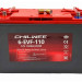 Тяговый аккумулятор Chilwee Battery 6-EVF-110A (12В, 124А/ч)