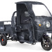 Трицикл электрический Rutrike D4 NEXT КАБИНА 1800 (черный)