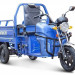 Трицикл электрический Rutrike Вояж К22 1200 60V/800W (синий)