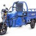 Трицикл электрический Rutrike Вояж К22 1200 60V/800W (синий)
