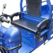 Трицикл электрический Rutrike Вояж К22 1200 60V/800W (синий)