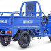 Трицикл электрический Rutrike Вояж К22 1200 60V/800W (синий)