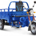 Трицикл электрический Rutrike Титан 2000 60V1500W (синий)