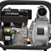 Мотопомпа бензиновая Hyundai HY 80