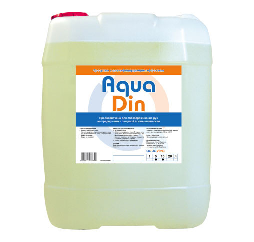 Средство с дезинфицирующим эффектом AquaDin 10л