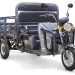 Трицикл электрический Rutrike D4 NEXT II 60V1500W (серый)