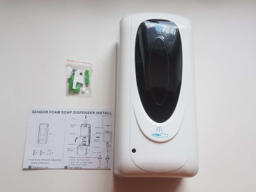 Диспенсер для антисептика HOR PW-2252 (сенсорный, пласт, UV)