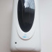 Диспенсер для антисептика HOR PW-2252 (сенсорный, пласт, UV)