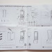 Диспенсер для антисептика HOR PW-2252 (сенсорный, пласт, UV)